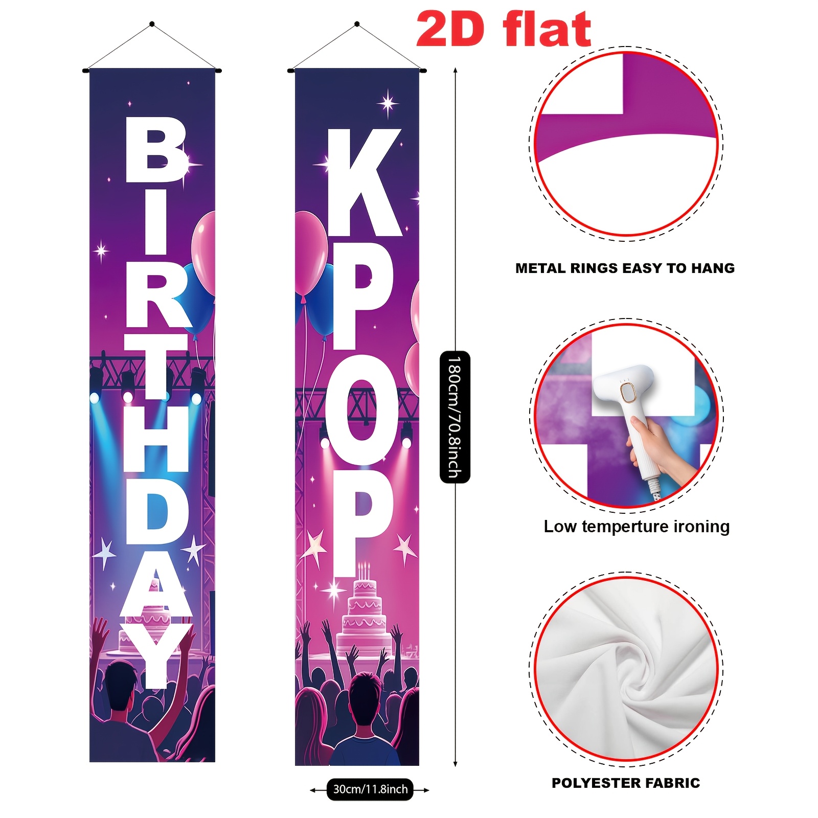 Image of 2d Flat, 2d Flat - 2d Flat, 2d Flat - 2d Flat Banner [party Banner, /party Banners] 2pcs (11.8 X Inches / 30 X 180 Cm), Polyester Material, 2pcs Set Of () Themed Birthday Party Decorative Curtains