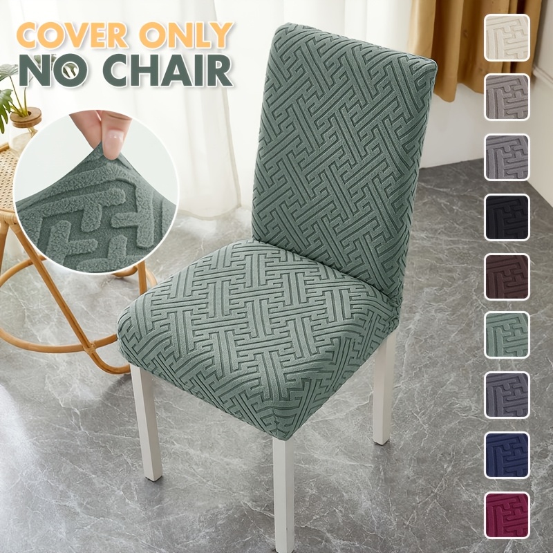 1pc non letter jacquard chair cover m