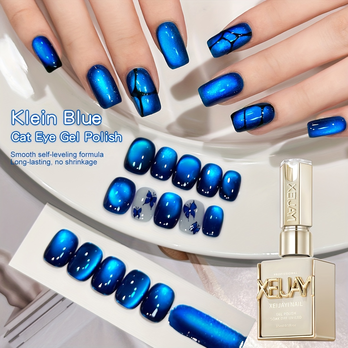 Image of 15ml Xeijayi Magnetic Cat Eye Nail Gel Polish - Holographic Magnetic Suitable For /led, Soaking Gel, Magnetic Base/, No, /korean Style For Nail Art For Women, Magnetic Nail Tools For - Use