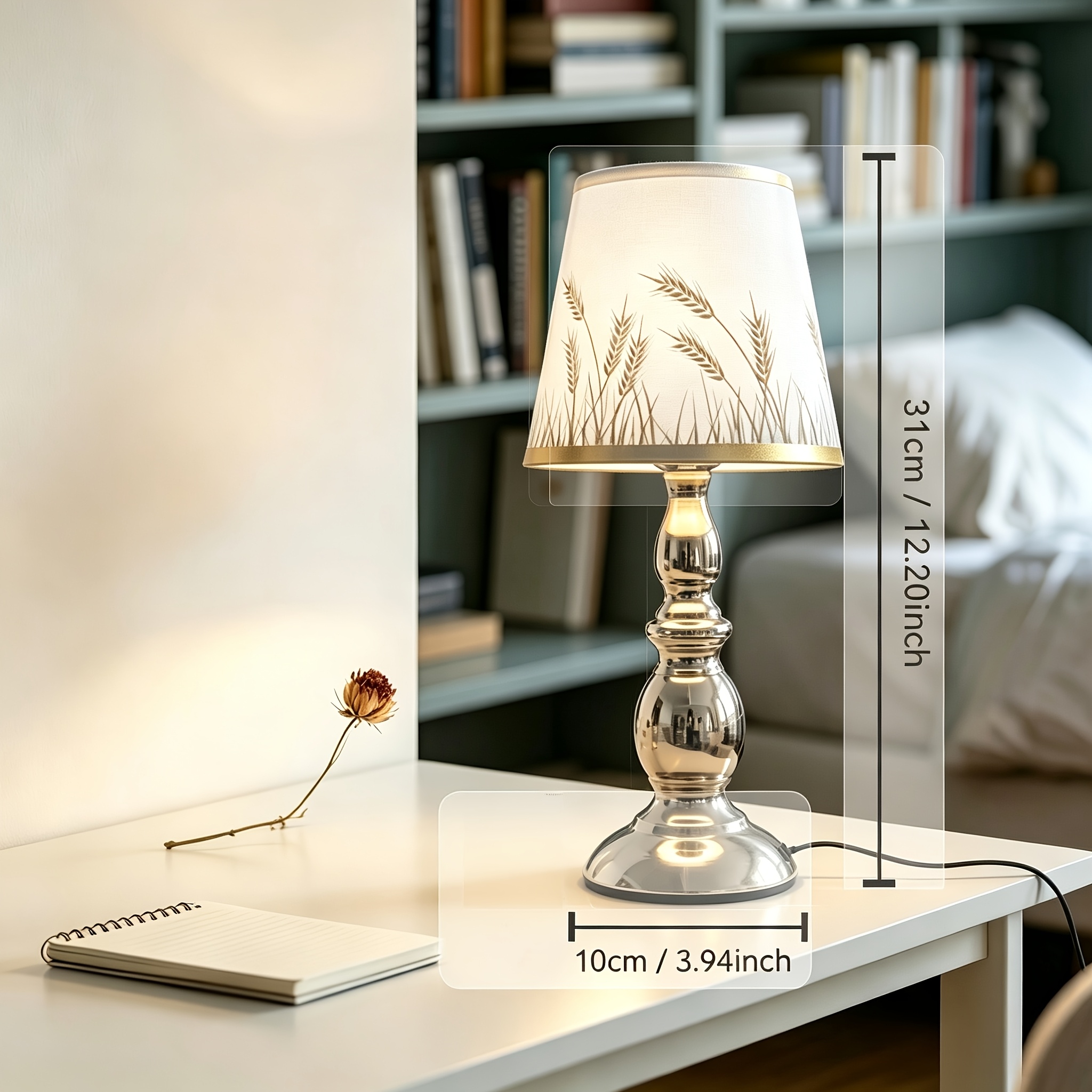 Gourd-Shaped Metal Fabric LED Table Lamp with 4-Key Controller