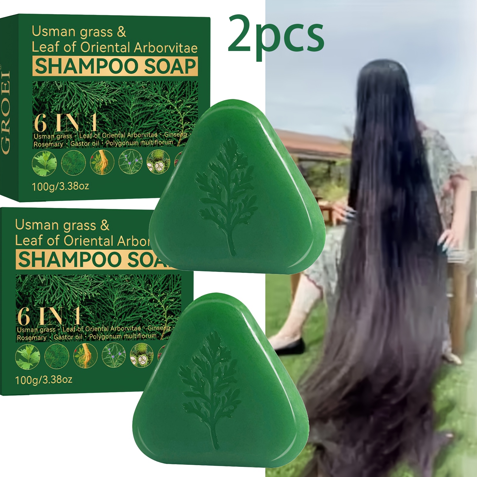 Image of 2pcs Wash Your Hair 7 Days, Stay Up All Night Without Care, 10-in-1 Muxiongxiang Cupressus Leaf 3-in-1 Shampoo Bar, Loose Flakes, Grass And Leaf Shampoo Bar, Strengthen Hair, Frizz And Strengthen Hair