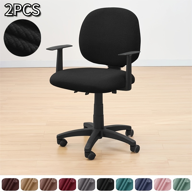 

2pcs Solid Color Chair Cover, Anti-dirty Dust-proof Rotating Chair Game Chair Cover Suitable For And Office Chairs