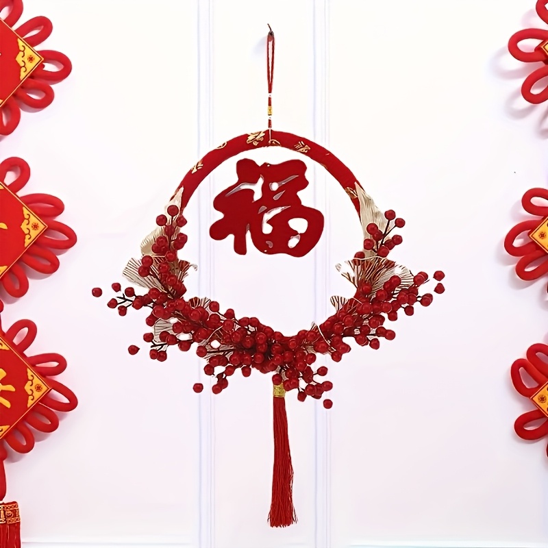 

Vintage-inspired Red & Golden New Year Wreath With Berries - Artificial , Wall Hanging Decor For Chinese New Year Celebrations