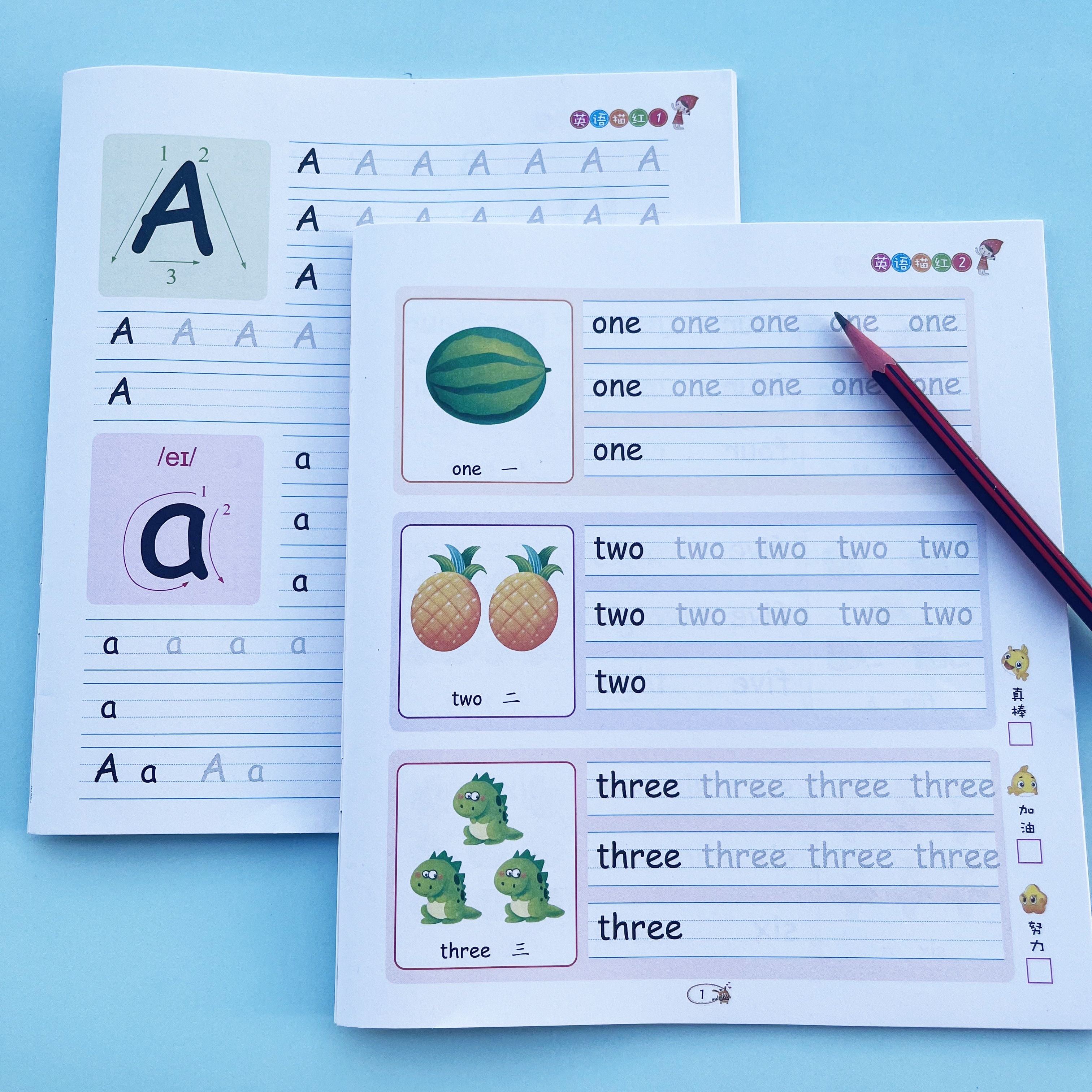 

English Alphabet And Vocabulary Practice Workbooks: Set Of 2 For Early Learners