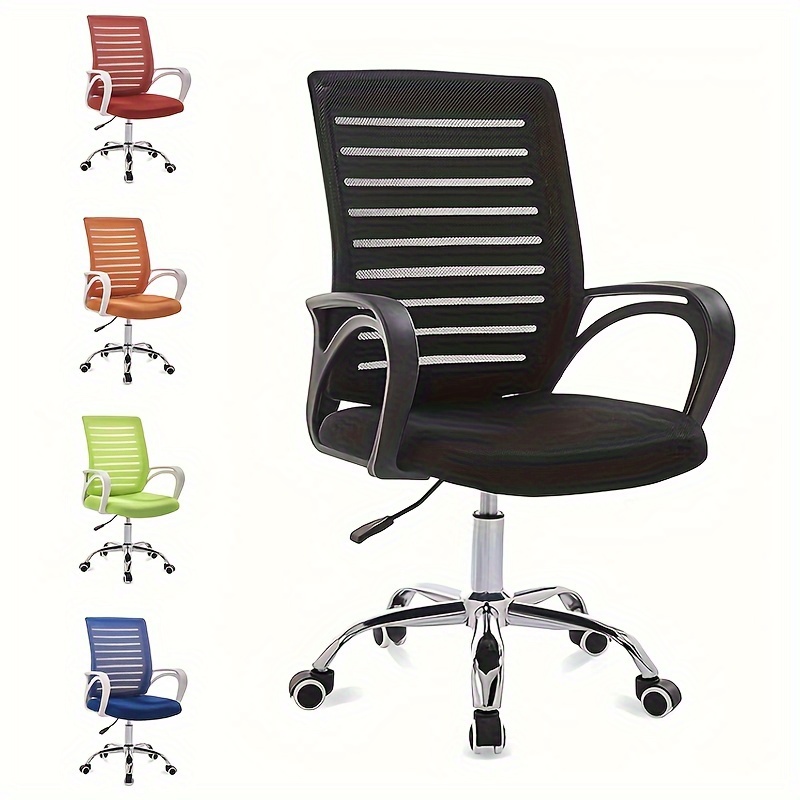 Silla de oficina ergonómica para computadora con lumbar ajustable, silla de  escritorio sin brazos, giratoria de malla giratoria con respaldo medio