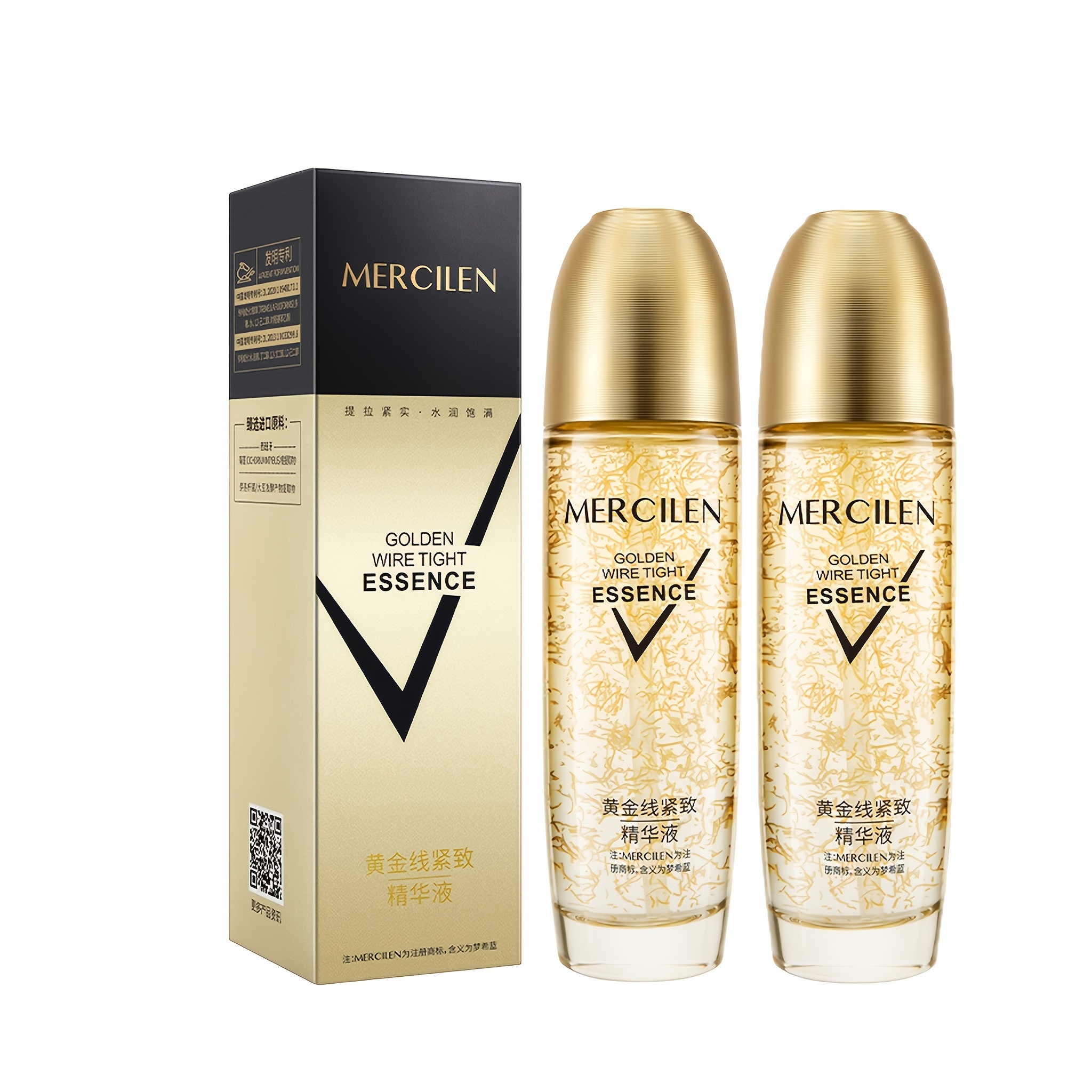 2 Boxes Mercilen Firming - Hydrating And Tightening, Alcohol-free Gel Formula With Hyaluronic Acid And Glycerin For , Moisturizing Face Serum, Skincare