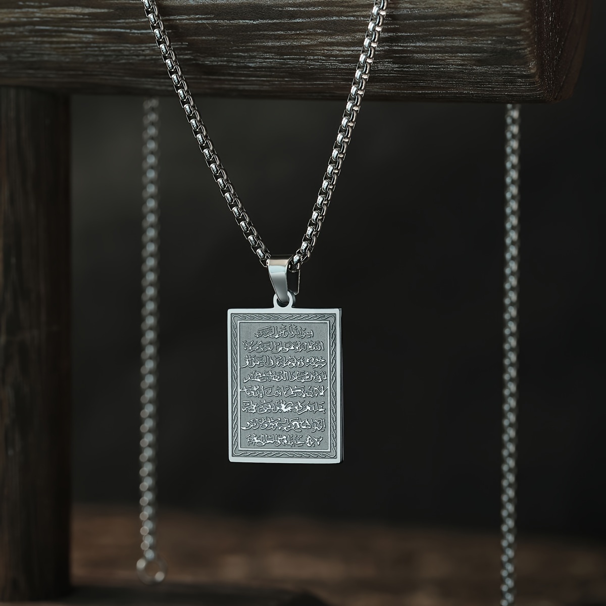 Islamic Geometric Stainless Steel Pendant Necklace