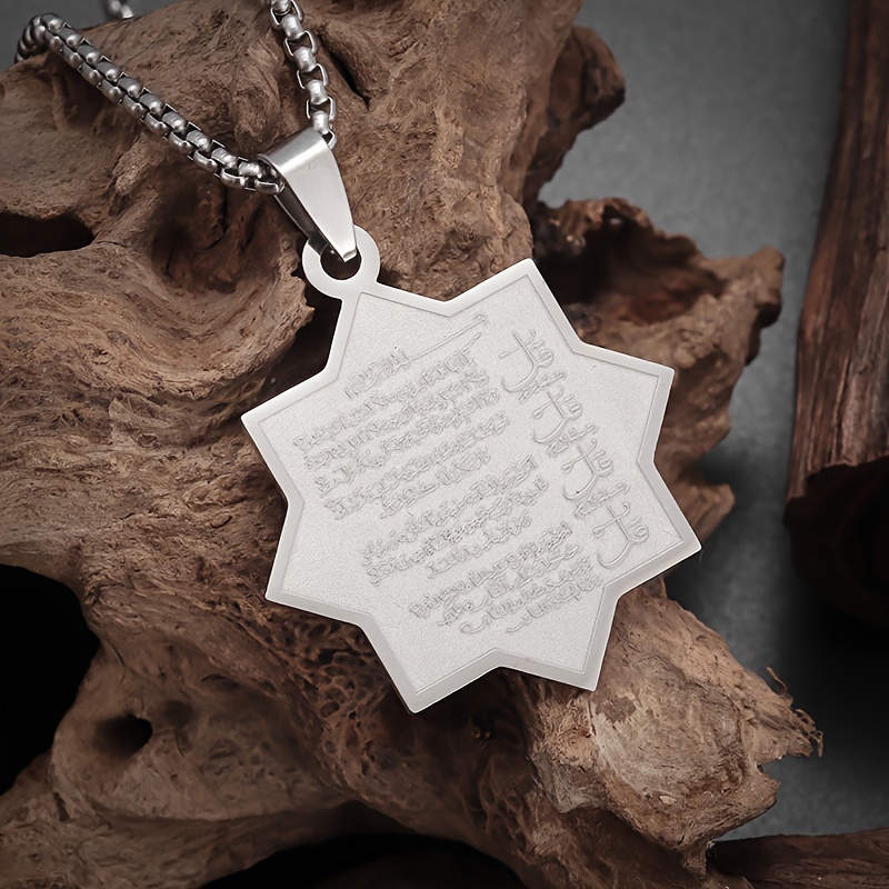 Women's Stainless Steel Eight-Pointed Star Engraved Arabic Scripture Pendant Necklace