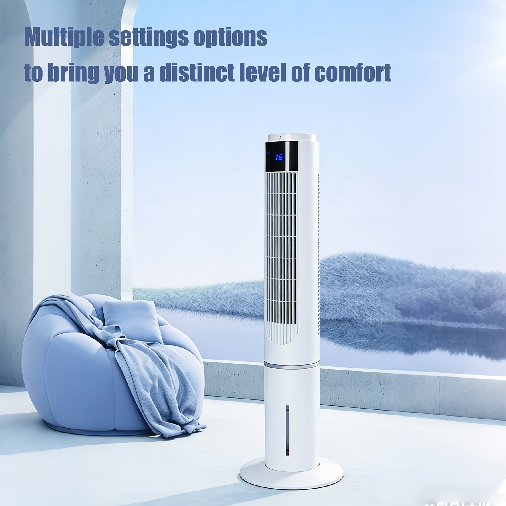 E-shop 2026 Modell. Turmventilator, Ultra-Weitwinkel-Luftzufuhr, Leiser Betrieb. Mehrere Windgeschwindigkeiten einstellbar, um verschiedene Bedürfnisse