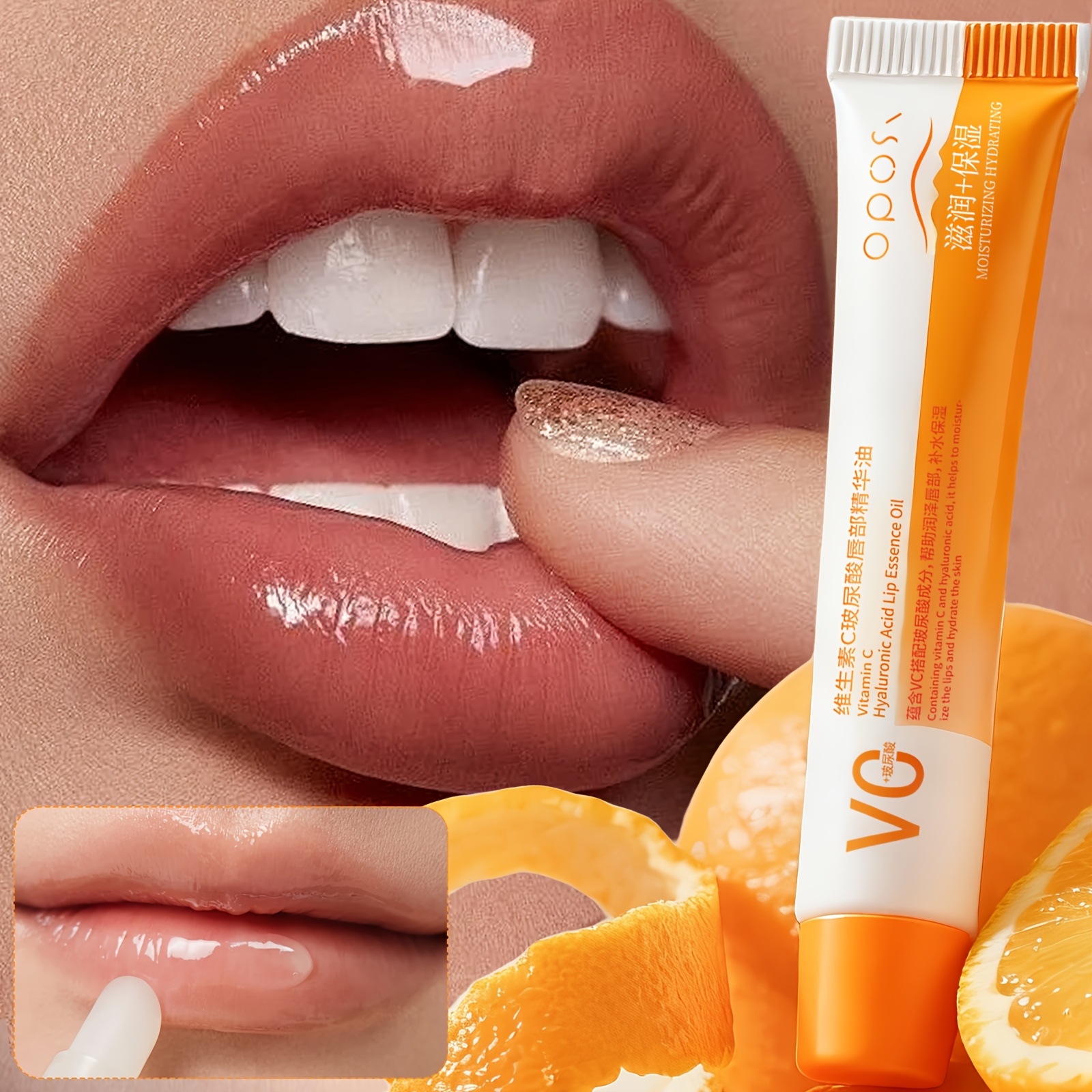 vitamin c oil for lips vitamin c hyaluronic acid lip essence oil 12ml deep care