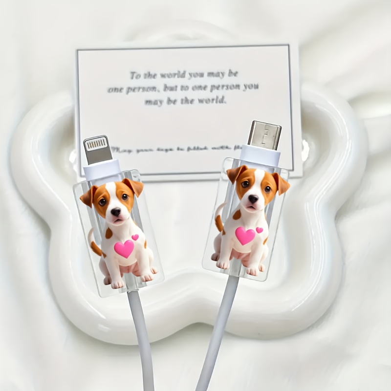 2pcs Terrier Pattern Durable Anti-bending Charging Cable Protector Cute Puppy Design Anti-break Charging Cable Protective Cover, Universal Mobile Phone Additions