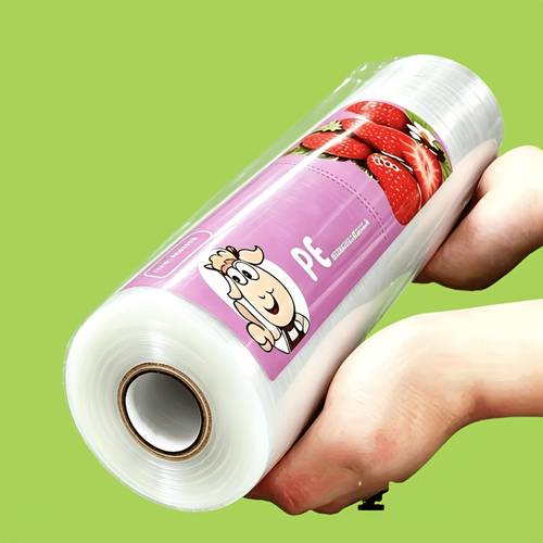 cling wrap roll 1968 5 inches no cutting tool required suitable for microwave and refrigerator food grade kitchen cling wrap