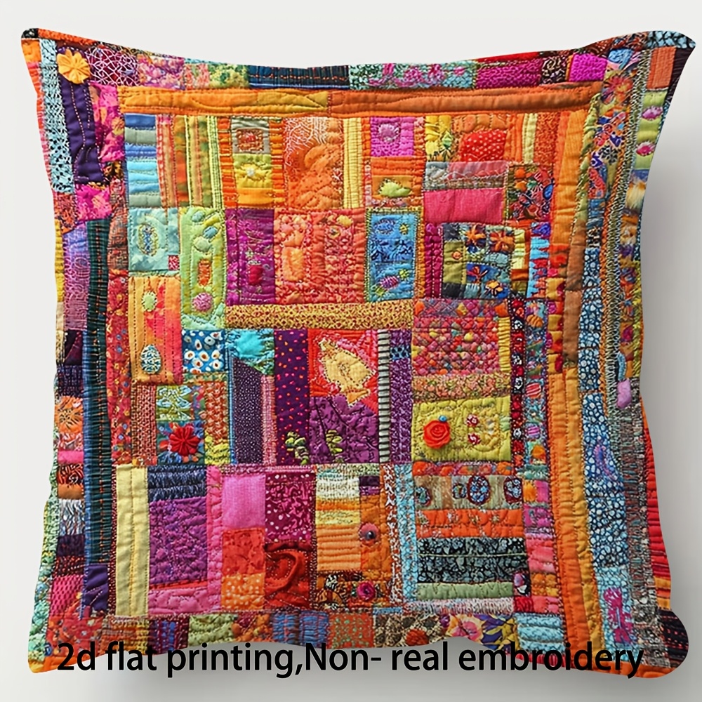 TEMU 2d Flat - Single Colorful Quilted Pillow Cover With A 2d Flat Design | Bright Style, Ideal For Home Decoration, A Considerate Present, Warm
