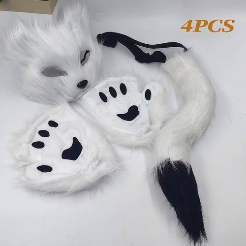 4pcs soft fox costume dress up suit with mask paws and adjustable tail full fox outfit for cosplay themed parties renaissance role play mask suitable for halloween larp dress up