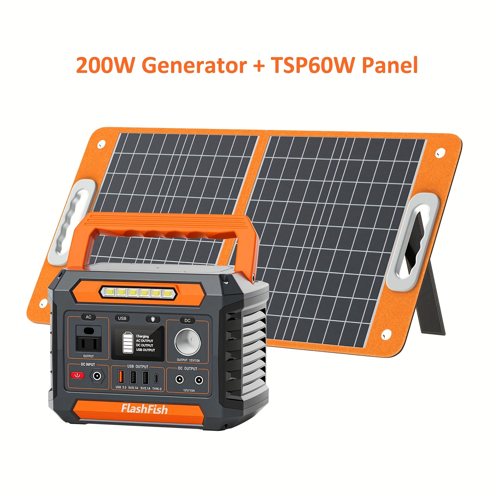  portable power station 200w battery powered generator with without solar panel 144 3wh   battery bank with ac outlets versatile charging ports led emergency light for outdoor rv travel camping gadgets emergencies