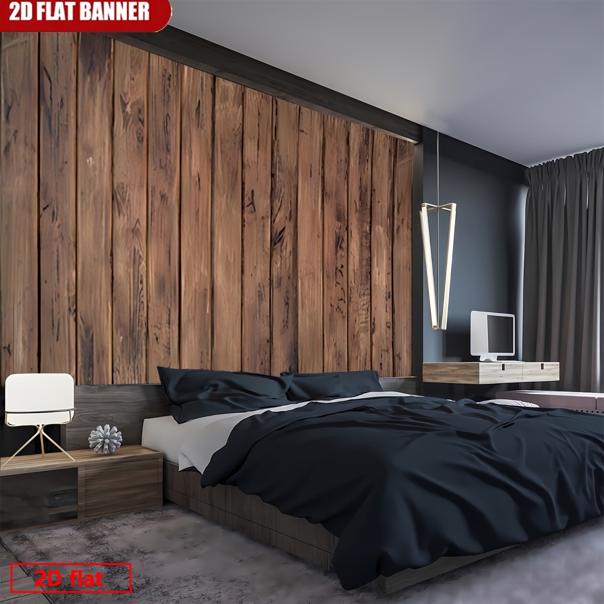 Natural Wood Texture Panel Backdrop for Parties and Weddings
