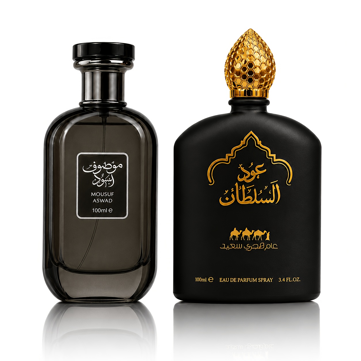 Men's 4pcs Fragrance Set & Cologne + Arabian Hair Perfume, Citrus Lychee Grapefruit Floral Vanilla Scent, 2 Full-size 100 Ml Bottles + 2 Travel-size 10 Ml Samples