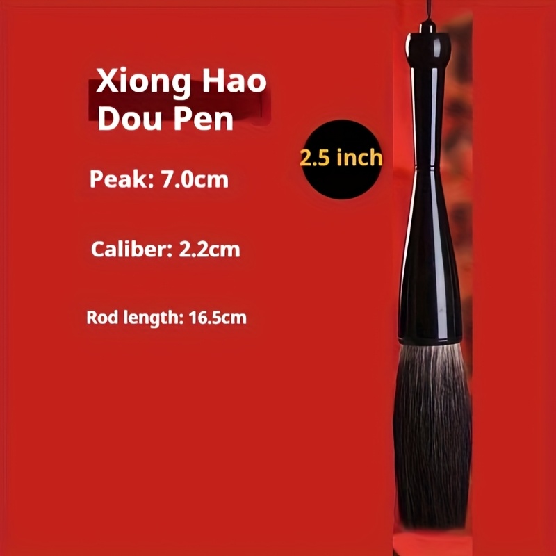 Beginner's Brush Calligraphy Special Set with Chinese Painting Supplies
