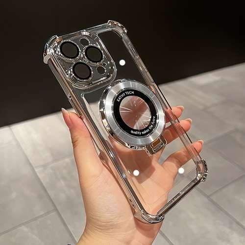 Luxury Electroplated Bracket Magnetic Suction Phone Case For IPhone 15 14Plus 13 12 11 15Pro Max Anti-drop Shell With HD Lens Film