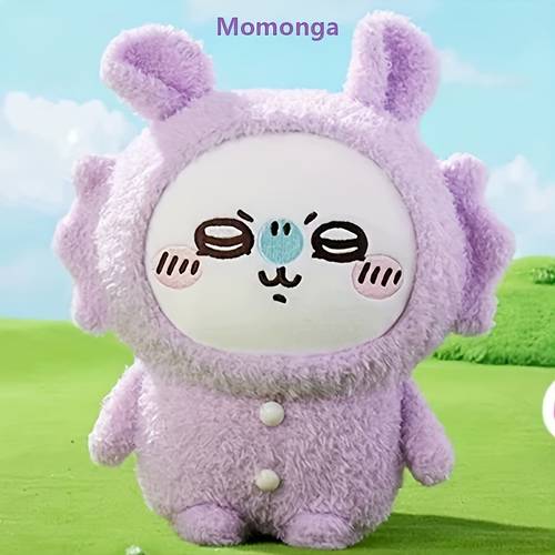 1pc series sitting plush toy soft stuffed doll cute and fun gift for friends and children