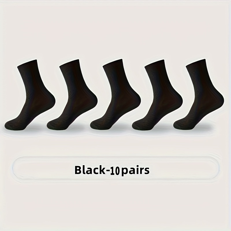 Image of 5-pair/10-pair Men's Bamboo Fiber Socks, Business Casual Breathable Solid Color Knit Mid-calf Dress Socks