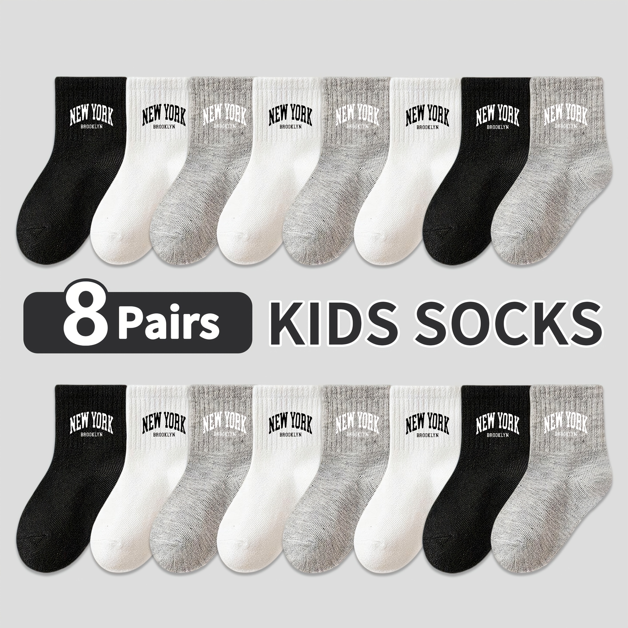 Image of 8-pair Random Mixed Colors Simple Solid Color Children's Socks, Sporty Trendy Versatile Kids' Mid-calf Socks With English Pattern, Suitable For Casual Daily Life