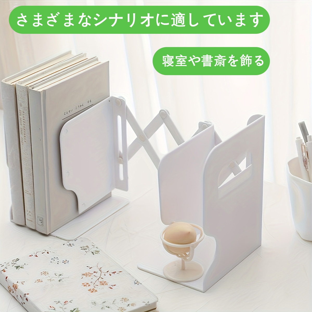 versatile abs bookcase innovative white expandable book shelf featuring clips and supports ideal for students sturdy construction   of holding     essentials bookcase decoration