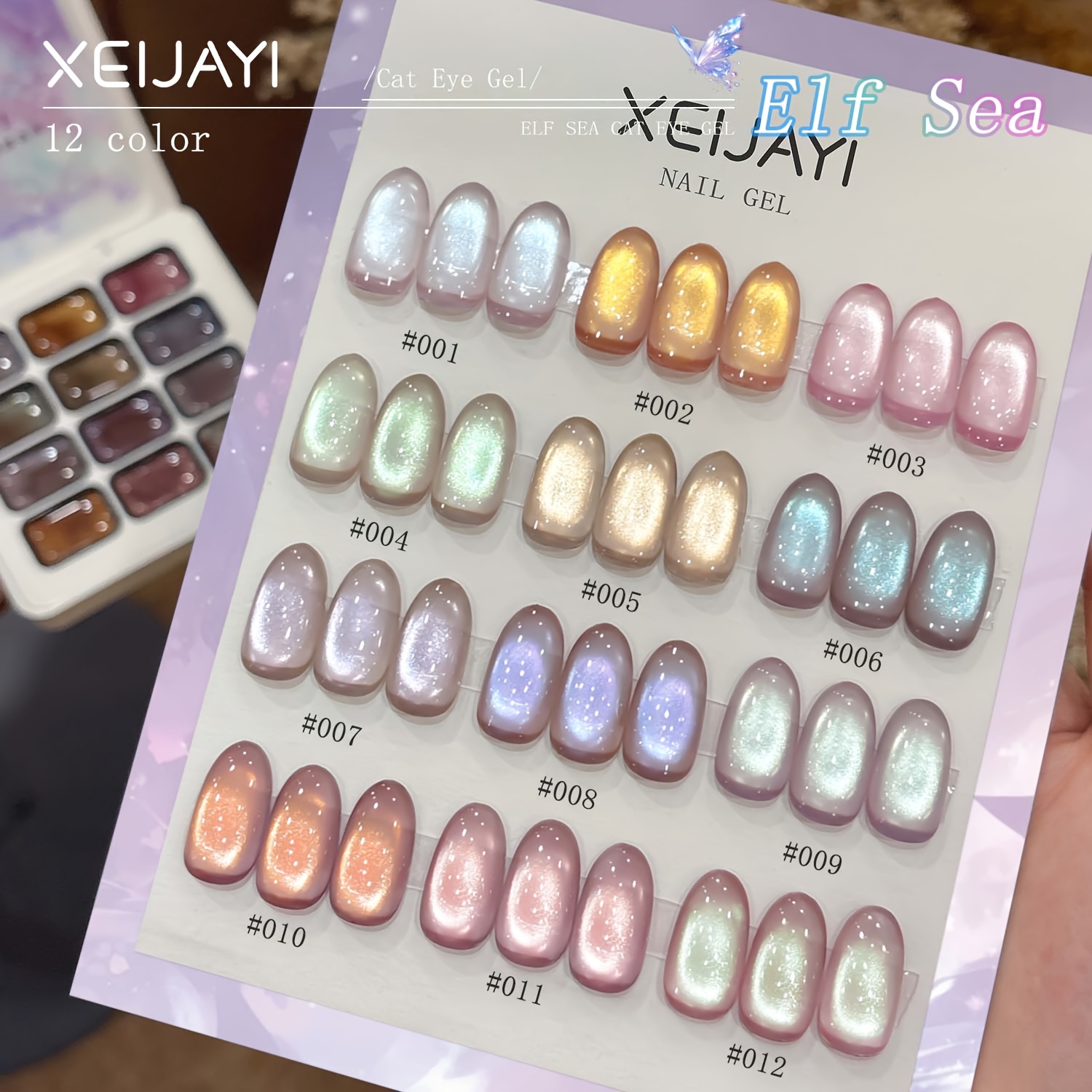 Xeijayi 12-'s Eye Magnetic Nail Gel Set Soaking Led Gel Salon Female Nail Art Tools Fashion Holographic Nail Art