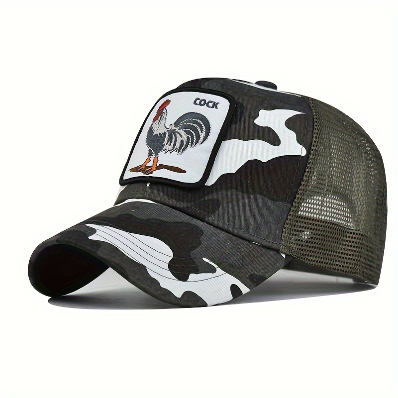 

Adjustable Mesh Trucker Hat With Embroidered Animal Designs – Breathable Baseball Cap, Summer Sun Protection Visor, Eagle & Panda Patch Options