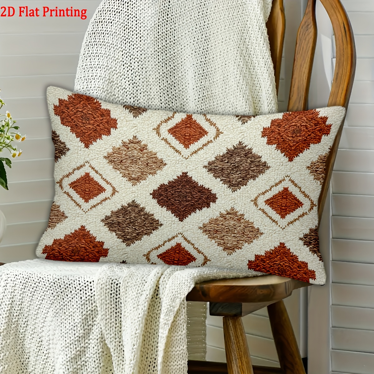 TEMU Housse de coussin géométrique abstraite 2D plate - 1 pièce | Polyester, Lavable en machine, Fermeture éclair, Convient à différents types de
