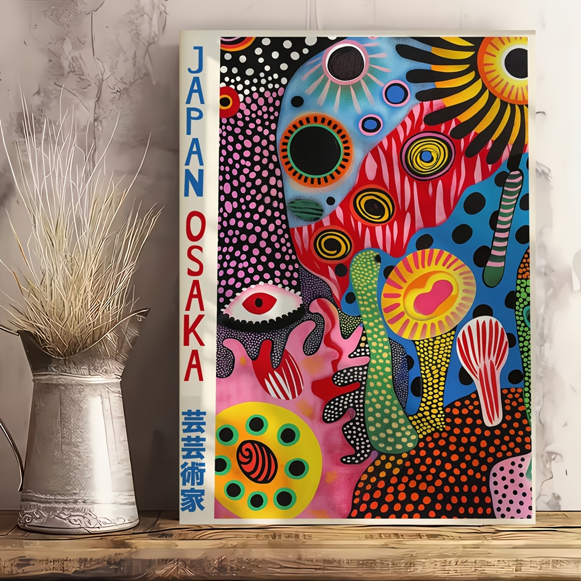 2d flat 2d flat paintings 2d flat 1  size frameless abstract   printing japanese abstract eye abstract   exhibition bright japan fun   decoration   easter and day gifts