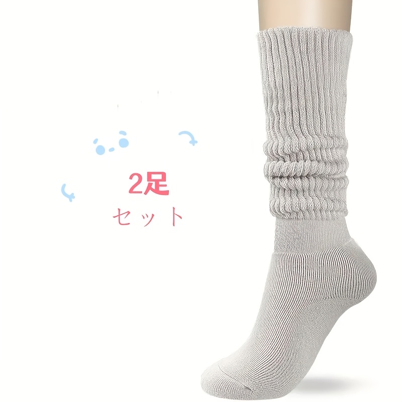 TEMU Of Women's Socks,