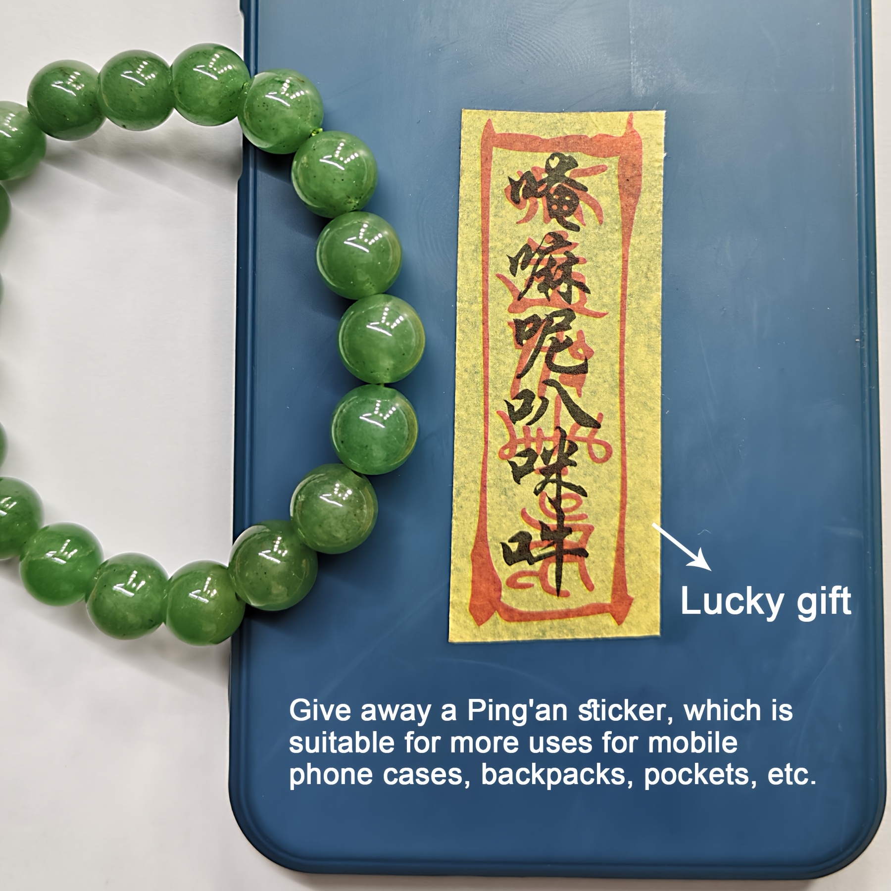 Emerald Green Beaded Bracelet