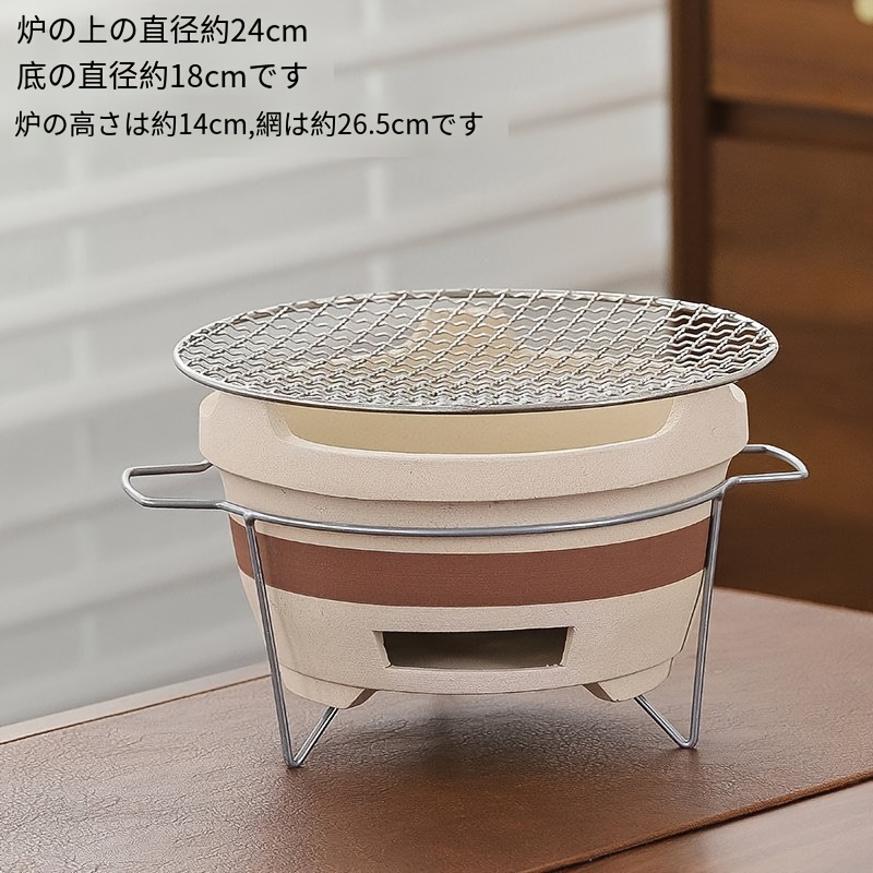 TEMU 陶器製 チャコールバーベキューキットセット お茶炊き・バーベキュー・鍋料理・直火陶器鍋・鉄板焼き風・少人数の集まり・アウトドア・キャンプに最適・家族でのバーベキューに強くおすすめ