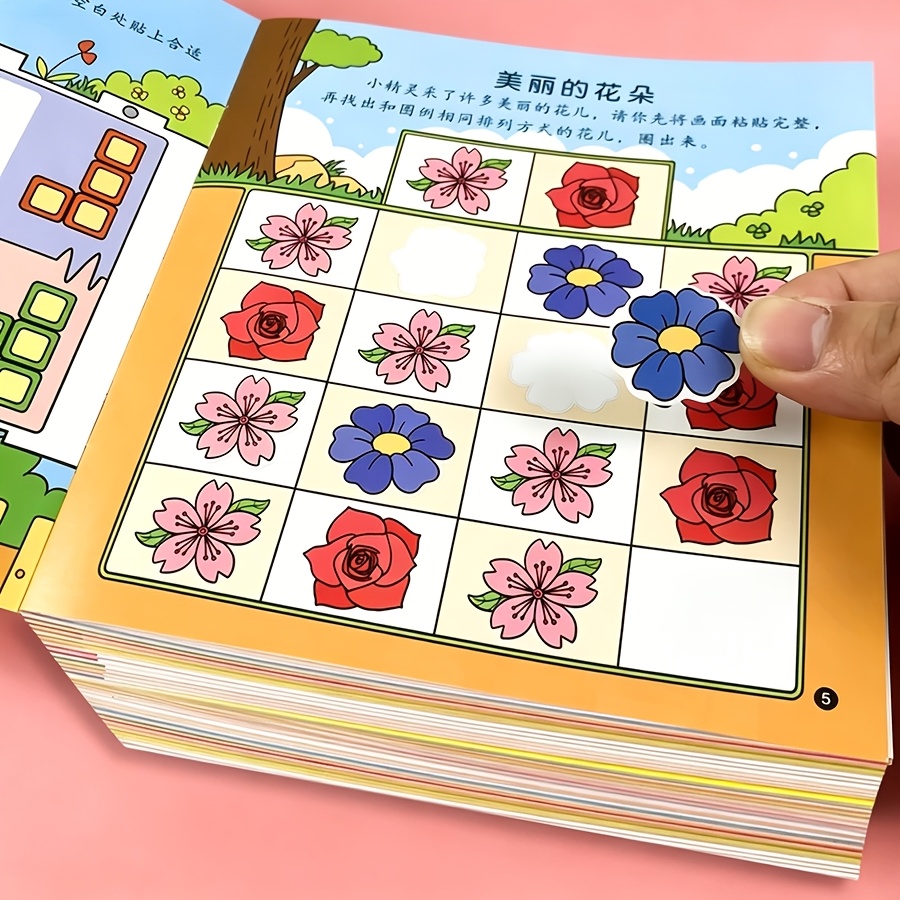 2pcs Brain-Boosting Sticker Books with Fun Activities