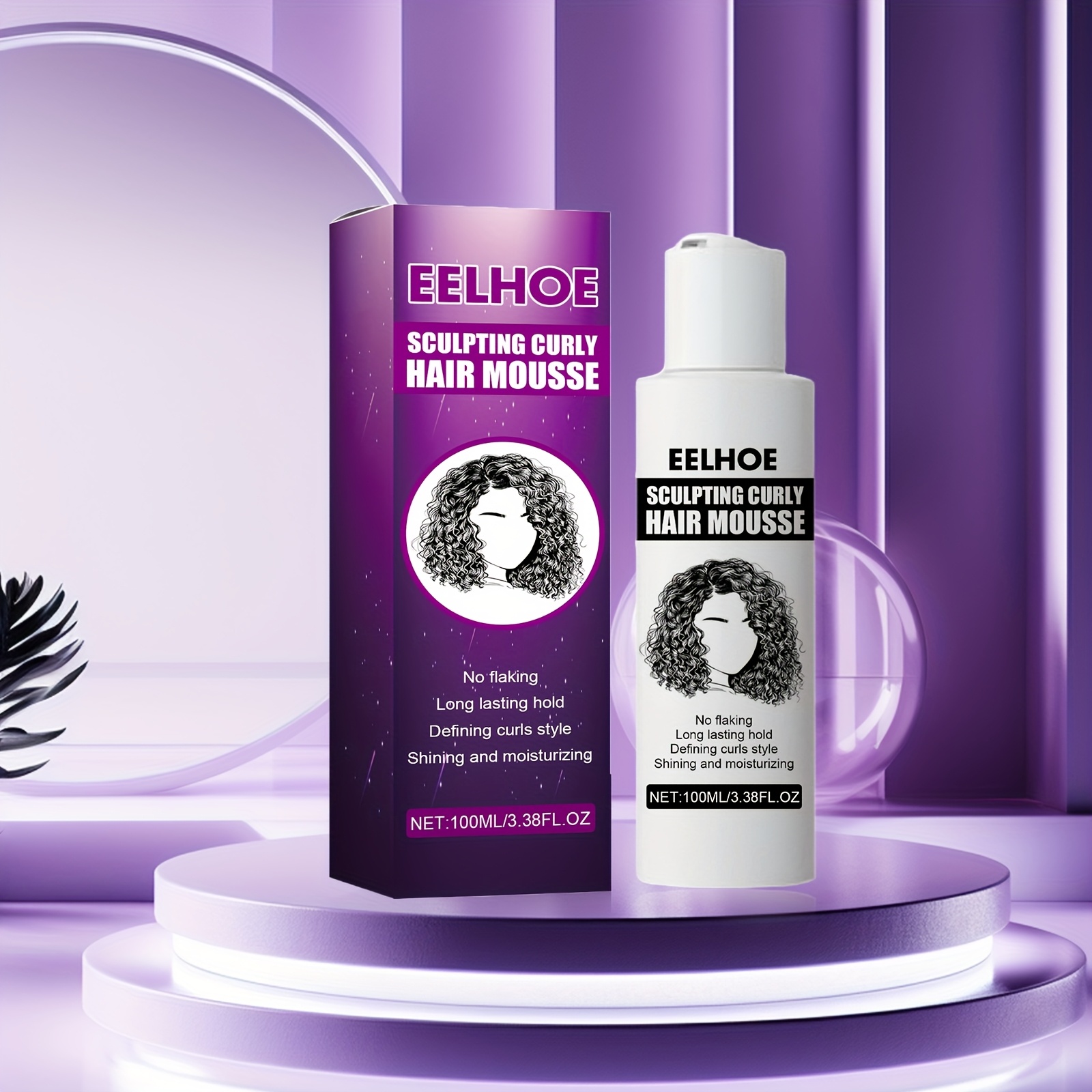 2pcs--Curly Hair Styling Elastin 200ml, Natural Fluffy, Moisturizing Smooth Hair Care, Create Soft, Fluffy, Elastic Curly Hair, Suitable for Men And Women to Use Perm Care Styling Agent, Suitable for All Hair Types, Valentine's Day Beauty Tools Gift