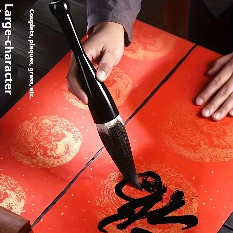 Beginner's Brush Calligraphy Special Set with Chinese Painting Supplies