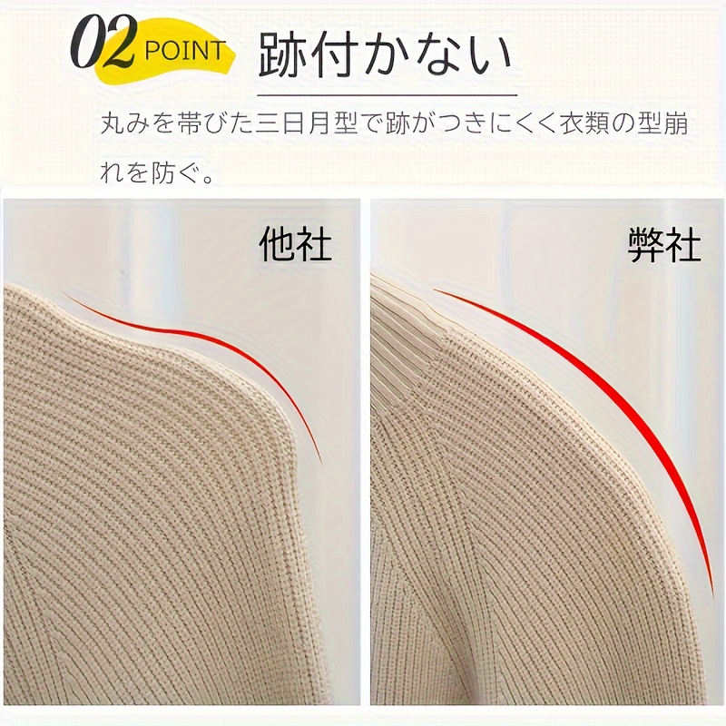  ハンガー すべり止めハンガー 硬い 洗濯物 滑り止め 洗濯物干しハンガー ハンガー 洗濯ハンガー 収納 跡が残らないハンガー おしゃれ   すべり止め すべり止め 形崩れ防止 乾燥と湿潤の両方 商品詳細 4