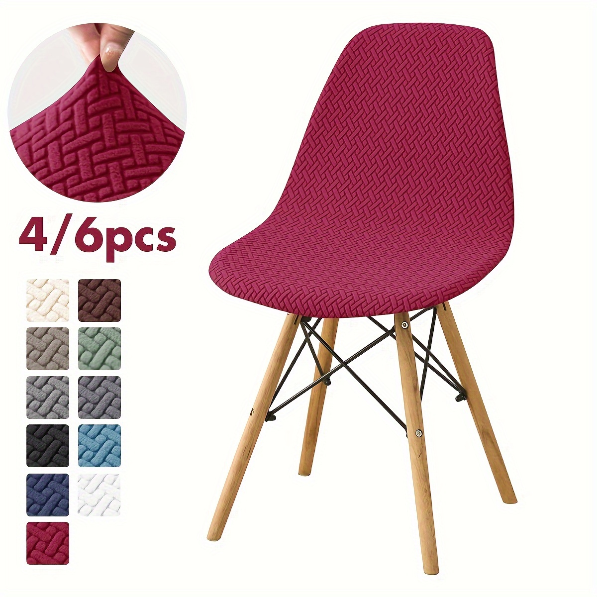 

4/6pcs Modern Jacquard Chair Covers For Shell Dining Chairs, Stretchable Polyester-spandex , Machine Washable, Band Closure, Slipcover-grip Design - Suitable For Home & Hotel Use