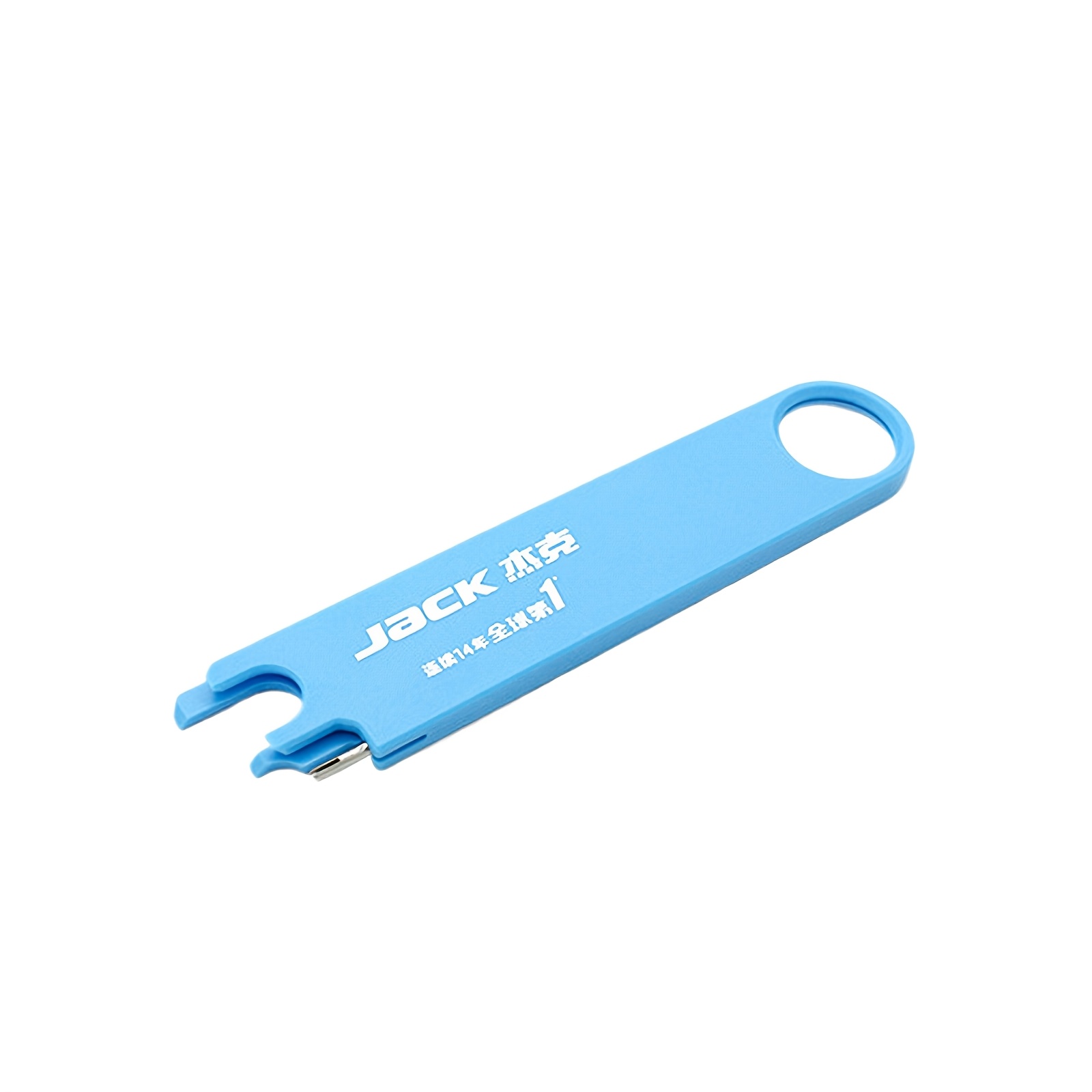 2026 New Product, Jack Quick Threading Device For Sewing Machine Needle Threading, 3in 1 Jack Sewing Tool Anti Prick Hands Universal Threading Device For Sewing Machines