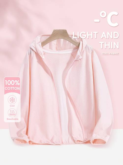 1pc childrens jacket spring summer style hooded cardigan design lightweight for girls clothing pure cotton fabric soft and comfortable and breathable summer clothing for middle and older kids