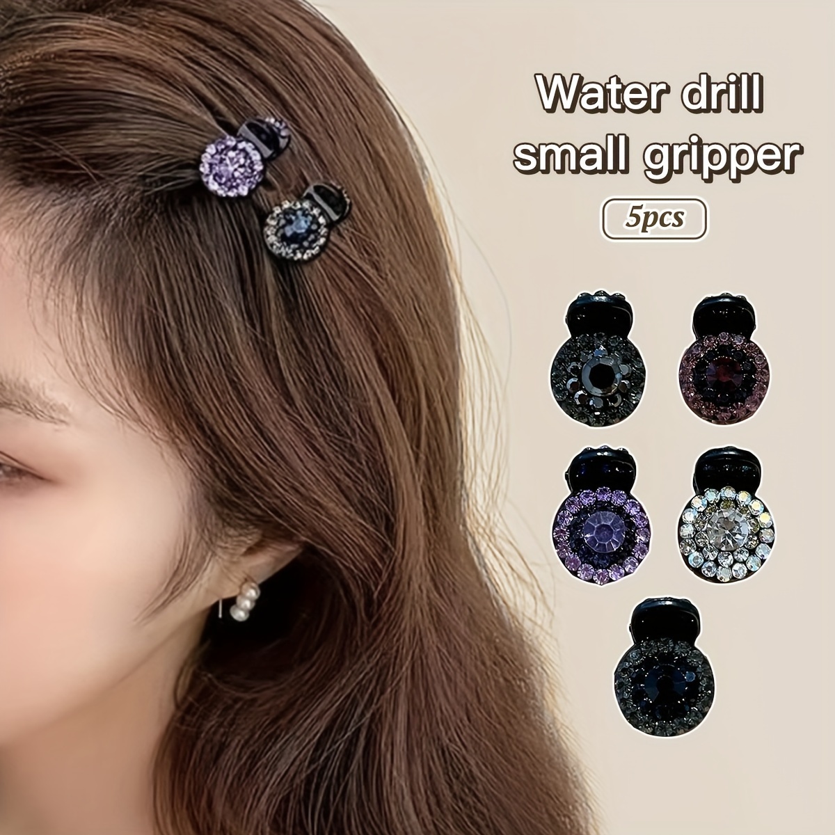 

5pcs Elegant Hair Clips Set, Vintage-inspired Small Resin Grips For Women