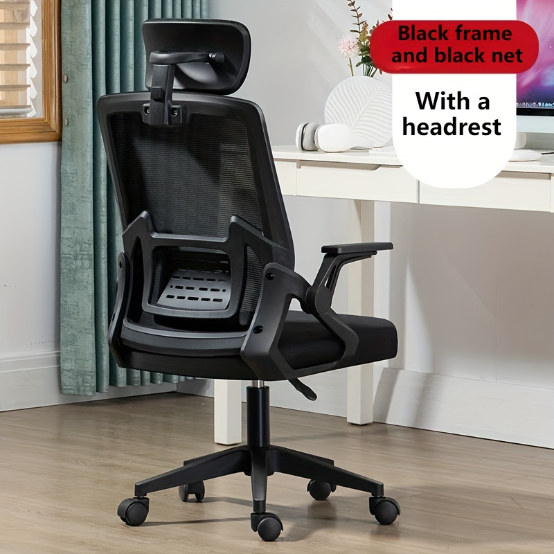 ergonomic office chair adjustable height lumbar support Temu