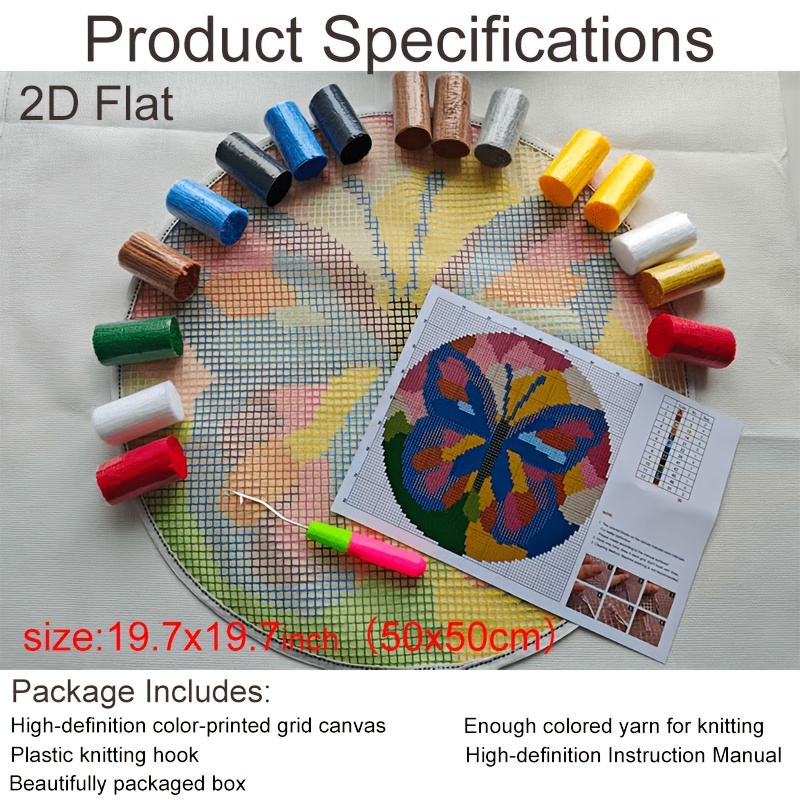 DIY Crochet Carpet Patchwork Kit with Squirrel & Dragonfly Patterns