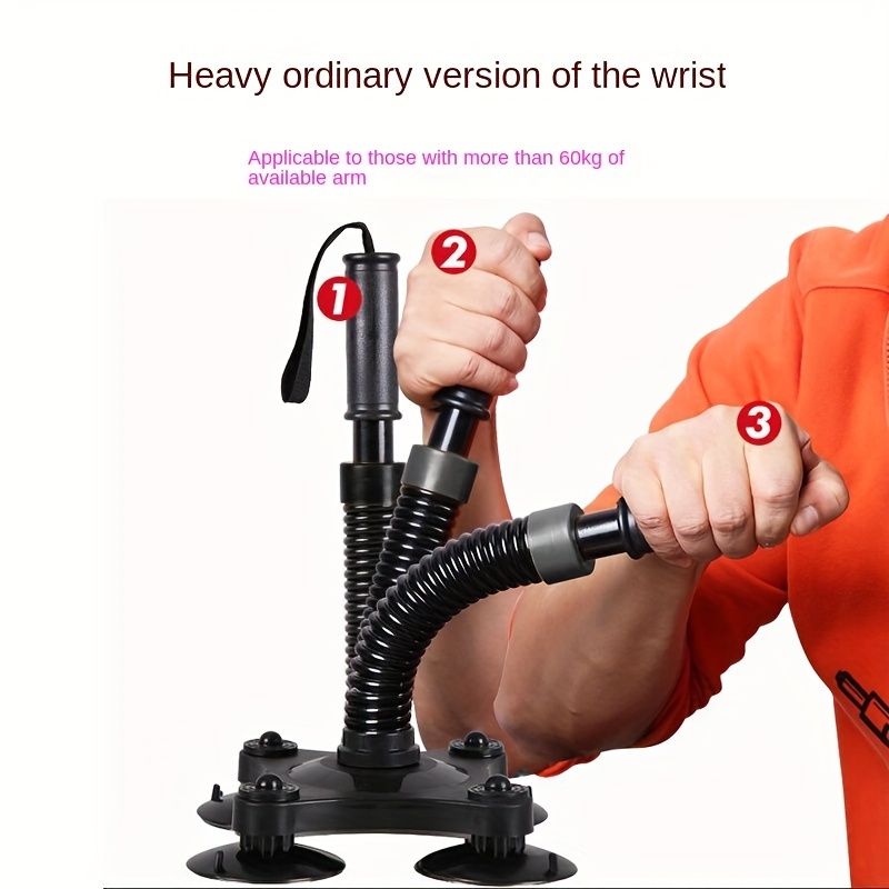 wrist exercise device shooting wrist strength training device wrist wrestling small arm wrist strength device mens wrist wrestling wrist strength device mens style Product details 1