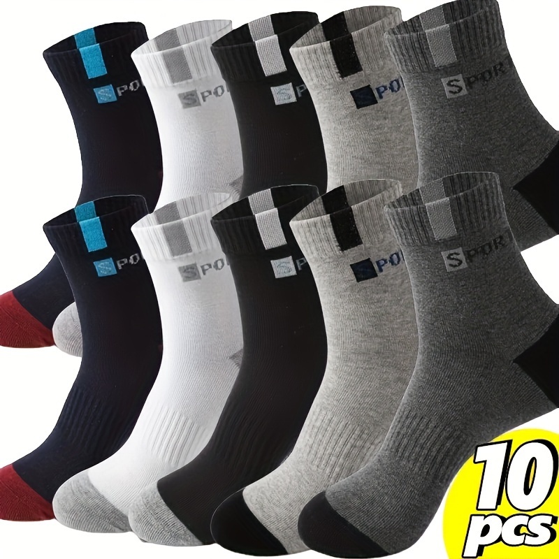 

5/10 Pairs Of Men's Breathable Sports Socks, Fashionable Letter Print High Outdoor