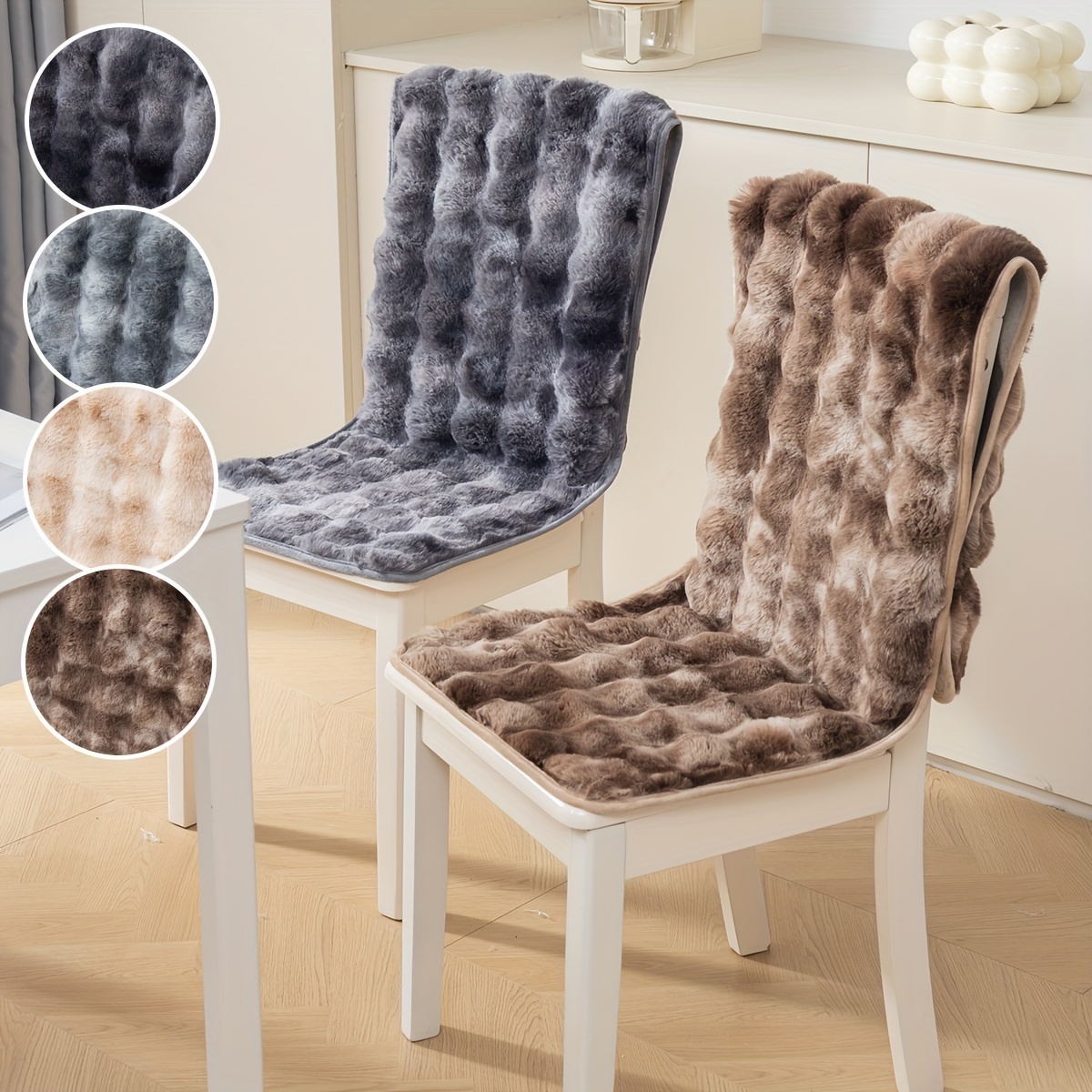 

Glam Style 2pc/set Faux Fur T-cushion Chair Slipcovers With Backrest - Non-slip, Elastic Secure Fit, Machine Washable, Plush Thick Cover For Living Room, Dining Room, Office Chair - Home Decor
