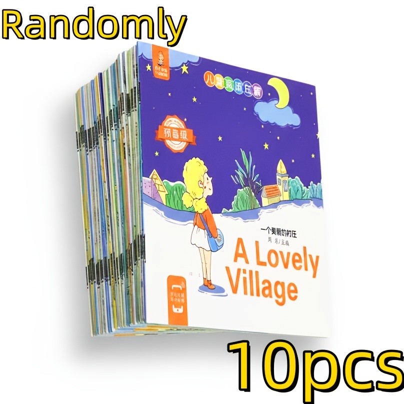 10pcs Early Cognitive , Palm Book Series, Q And A To Improve Thinking , Enhance Reading , , Child Discipline, School Education