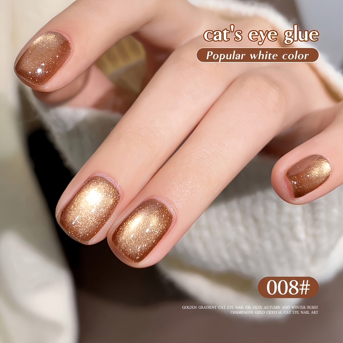 TEMU 1pc 15ml Cat Eye Gel Nail Polish Soaking Led Nail Gel Female Nail Art Tools For Nail Art Diy For Fashion