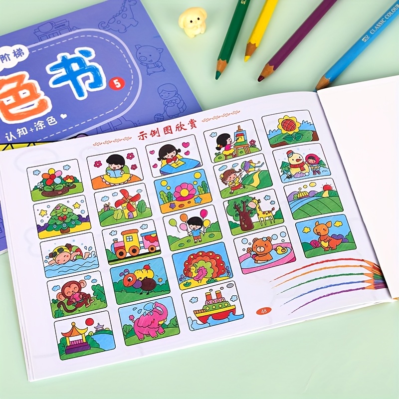 A Coloring Book Designed for Children, Ranging from Simple to More Challenging Levels, Ideal for Early Education And Kindergarten. This Set Offers Educational Art Activities Suitable for Small Hands, Making It a Wonderful Creative Gift for Kids. It Includes a DIY Craft Kit with Paint And a Coloring Book, Perfect for School Gifts. Chinese Version